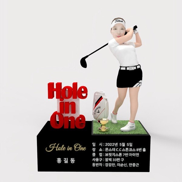 3D피규어 여자 골프피규어 홀인원배너 트로피 기념패 몬스터3D