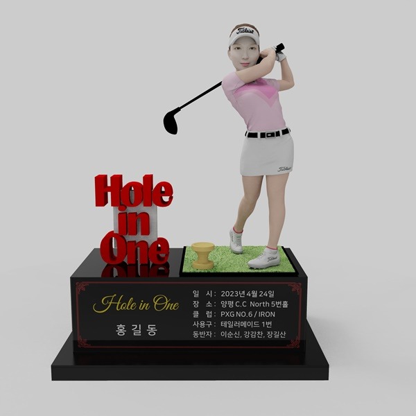 3D피규어 여자 골프피규어  홀인원  기념패 몬스터3D(아크릴케이스 포함)