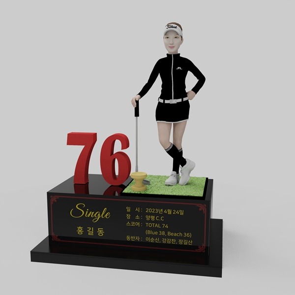3D피규어 여자 골프피규어  싱글트로피 기념패 몬스터3D(아크릴케이스 포함)